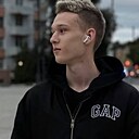 Знакомства: Егор, 18 лет, Ногинск
