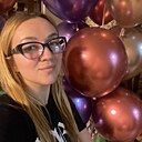 Знакомства: Регина, 32 года, Екатеринбург