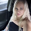Знакомства: Ольга, 39 лет, Салаир