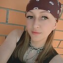 Знакомства: Виктория, 36 лет, Белогорск