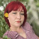 Знакомства: Ирина, 22 года, Барнаул