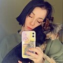 Знакомства: Анютка, 40 лет, Южно-Сахалинск