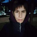 Знакомства: Ксения, 31 год, Чита