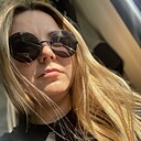Знакомства: Александра, 37 лет, Казань