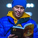 Знакомства: Алексей, 38 лет, Москва