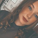 Знакомства: Наталья, 26 лет, Пермь