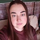 Знакомства: Кристина, 28 лет, Бугуруслан