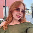 Знакомства: Ангелина, 30 лет, Казань