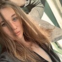 Знакомства: Валя, 28 лет, Пермь