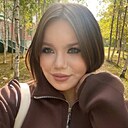 Знакомства: Карина, 20 лет, Чебоксары