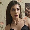 Знакомства: Полина, 22 года, Алматы