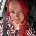 Знакомства: Елена, 37 лет, Казань