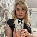 Знакомства: Ольга, 50 лет, Волгодонск
