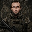 Знакомства: Віталій, 41 год, Берегово