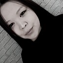 Знакомства: Ева, 19 лет, Улан-Удэ