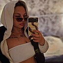 Знакомства: Нина, 30 лет, Краснодар