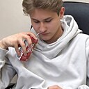 Знакомства: Замир, 26 лет, Казань