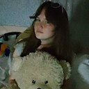 Знакомства: Анастасия, 18 лет, Верхняя Салда