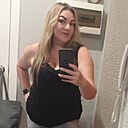 Знакомства: Катерина, 44 года, Киров