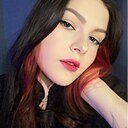 Знакомства: Алина, 23 года, Краснодар