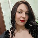 Знакомства: Елена, 35 лет, Северодвинск