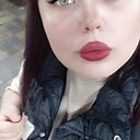 Знакомства: Юлия, 21 год, Пятигорск