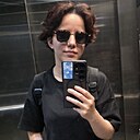 Знакомства: Камила, 27 лет, Калининград