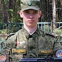 Знакомства: Музыкальноечтиво, 20 лет, Каменск-Уральский