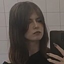 Знакомства: Аннамари, 20 лет, Днепр
