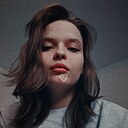 Знакомства: Елена, 24 года, Челябинск