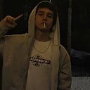 Знакомства: Давид, 18 лет, Ульяновск
