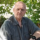 Знакомства: Сергей, 68 лет, Саратов