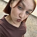Знакомства: Алсу, 20 лет, Магнитогорск