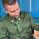 Знакомства: Макс, 21 год, Арамиль