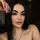 Знакомства: Яна, 24 года, Донецк