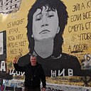 Знакомства: Серëга, 50 лет, Гурьевск (Кемеровская Обл)