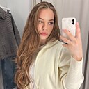 Знакомства: Елизавета, 23 года, Москва