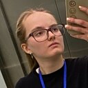 Знакомства: Дарина, 18 лет, Геленджик