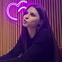 Знакомства: Анастасия, 24 года, Кемерово