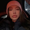 Знакомства: Валерия, 23 года, Краснодар