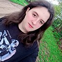 Знакомства: Юля, 19 лет, Пестово