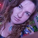 Знакомства: Екатерина, 32 года, Петропавловск