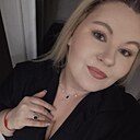 Знакомства: Альфия, 28 лет, Казань