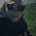 Знакомства: Александр, 26 лет, Щучье