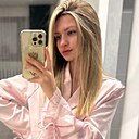 Знакомства: Анастасия, 22 года, Казань