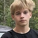 Знакомства: Кеша, 18 лет, Екатеринбург
