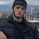 Знакомства: Шахбан, 18 лет, Хасавюрт