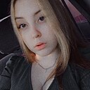 Знакомства: Varvara, 21 год, Березники