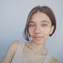 Знакомства: Ксения, 22 года, Нижний Новгород
