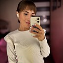 Знакомства: Татьяна, 30 лет, Красноярск